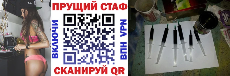 Купить Cocaine  Конопля  А ПВП  ГАШИШ  Меф  Протвино