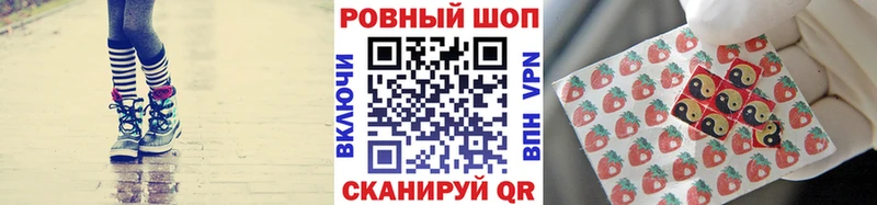 Бошки Шишки Протвино