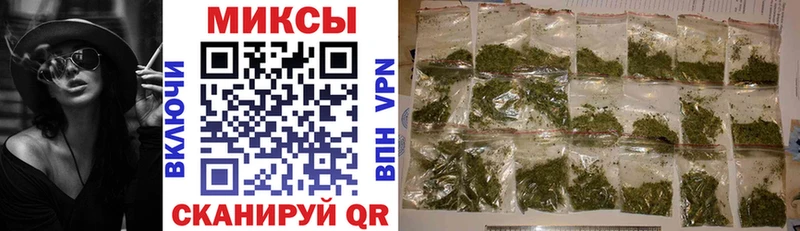 Купить где  Протвино  Бутират GHB 