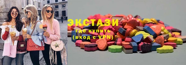 mix Заволжье