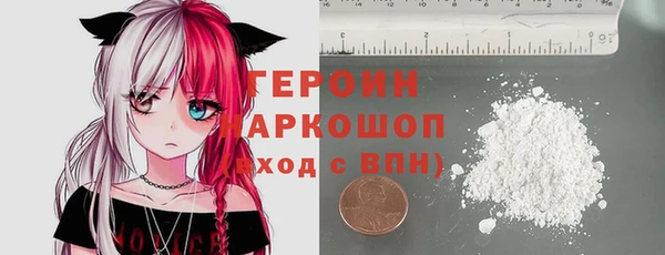 mix Заволжье