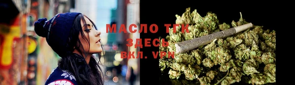 mix Заволжье