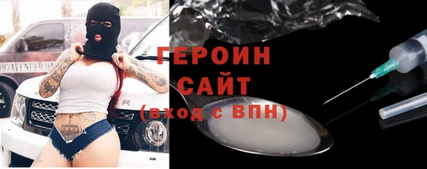 mix Заволжье