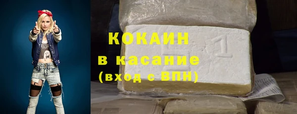mix Заволжье