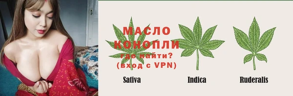 mix Заволжье