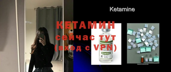 mix Заволжье