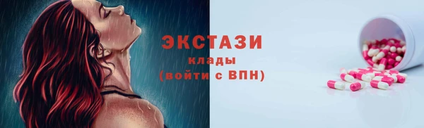 mix Заволжье