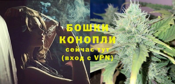 mix Заволжье