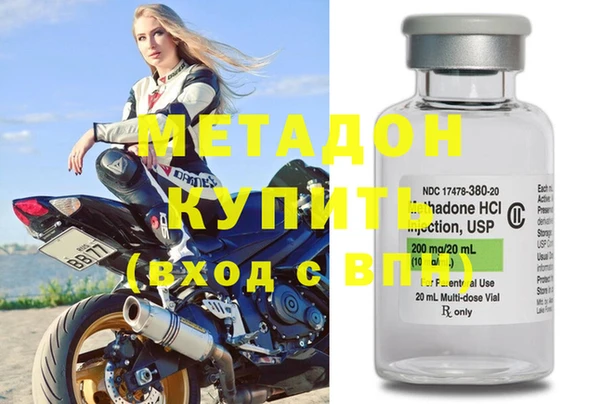 mix Заволжье
