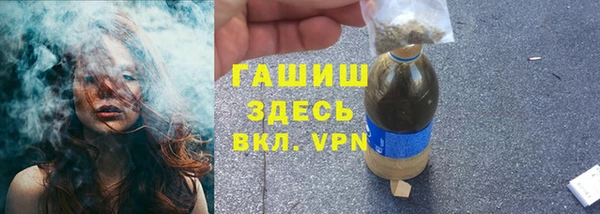 mix Заволжье