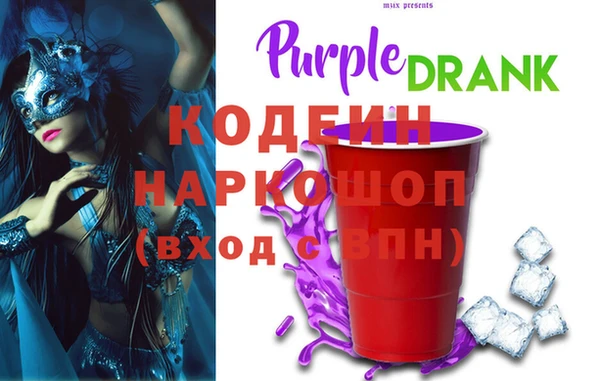 mix Заволжье