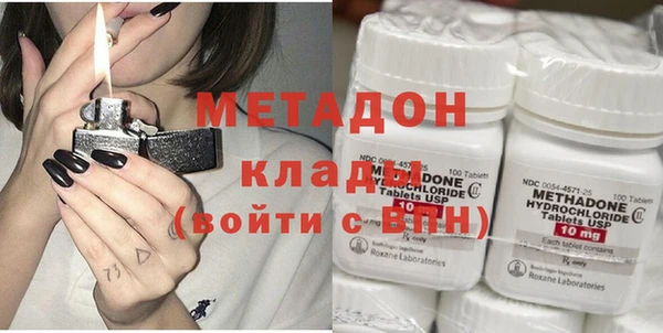таблы Заволжск