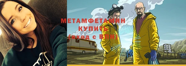 mix Заволжье