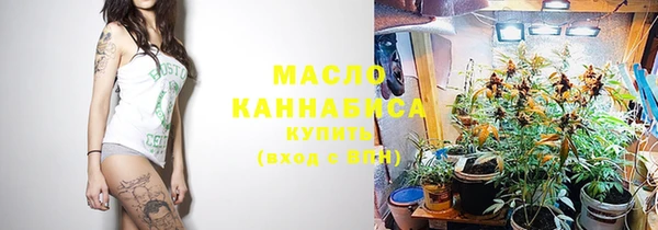 ALPHA PVP Заводоуковск
